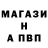 Кетамин VHQ Bogdan CRAZY