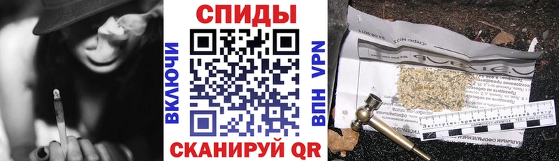 БУТИРАТ бутик  Ленск 