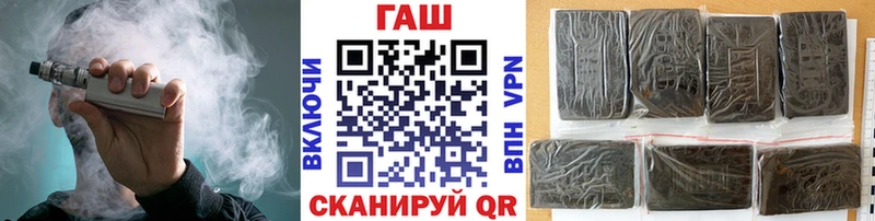 Гашиш хэш kraken Ленск