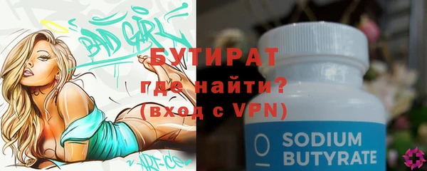 твердый Надым