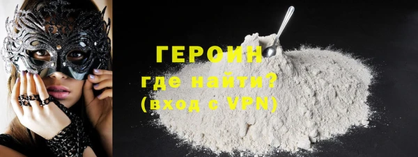 твердый Надым