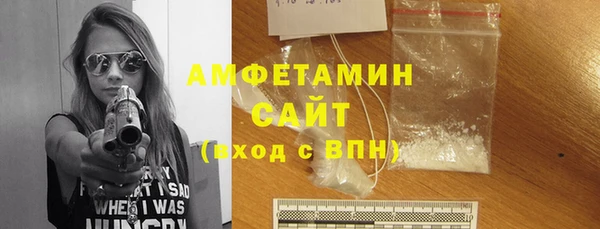 прущий лед Навашино