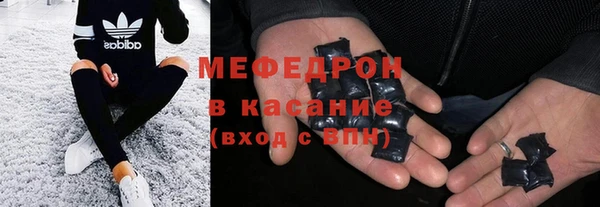 твердый Надым