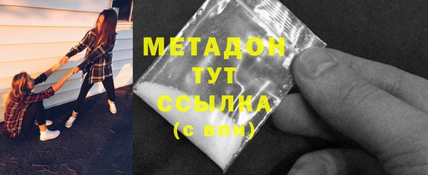 эйфоретик Нефтегорск