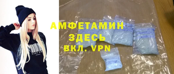 дмт Михайлов
