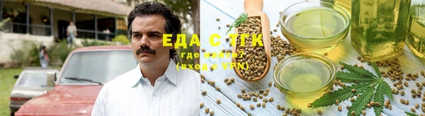 Альфа ПВП Наволоки