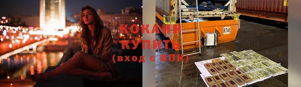а пвп мука Михайловск