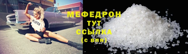 твердый Надым