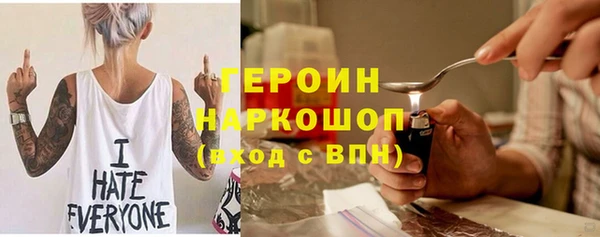 прущий лед Навашино