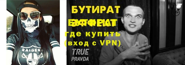 твердый Надым