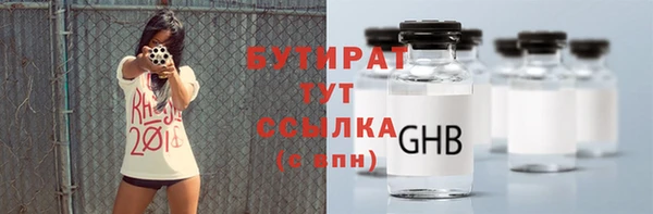 твердый Надым