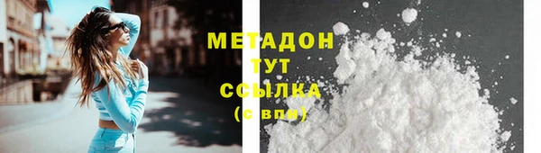 а пвп мука Михайловск