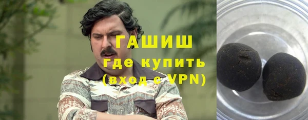 кристаллы Нея