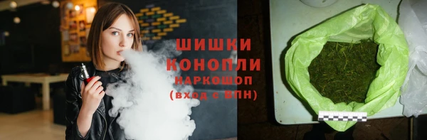 прущий лед Навашино