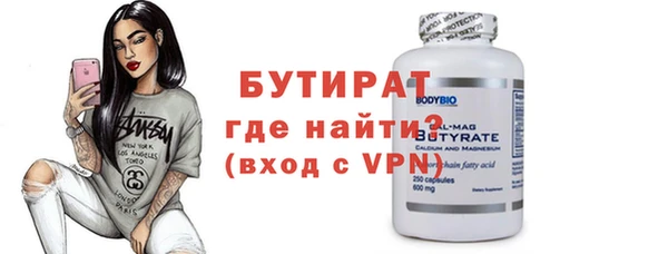 твердый Надым