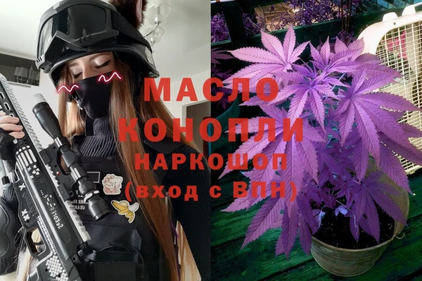 Альфа ПВП Наволоки