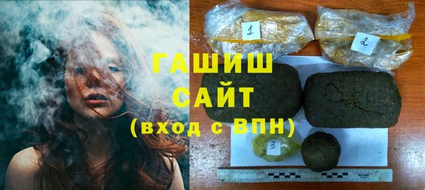 твердый Надым