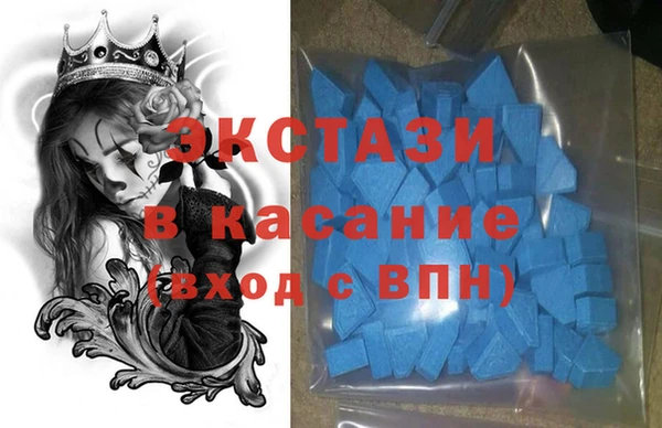 a pvp Белая Холуница