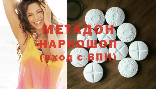 твердый Надым