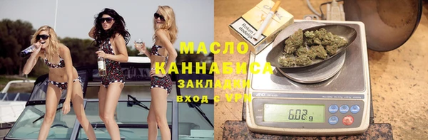 Альфа ПВП Наволоки