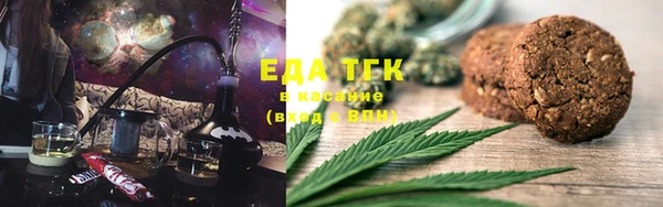 твердый Надым