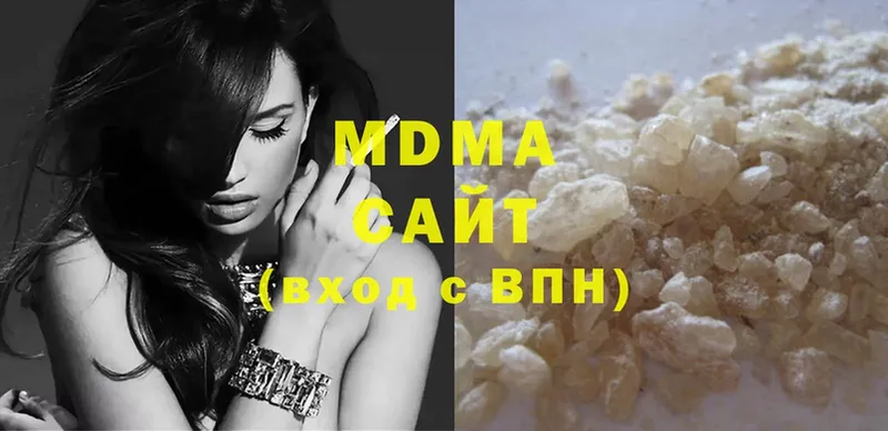 MDMA crystal  Ленск 