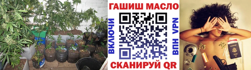продажа наркотиков Ленск Дистиллят ТГК гашишное масло